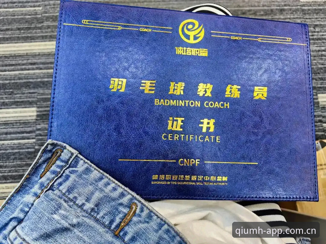 球盟会正版下载 5个关键因素决定球盟会正版下载体验:专业用户必读指南