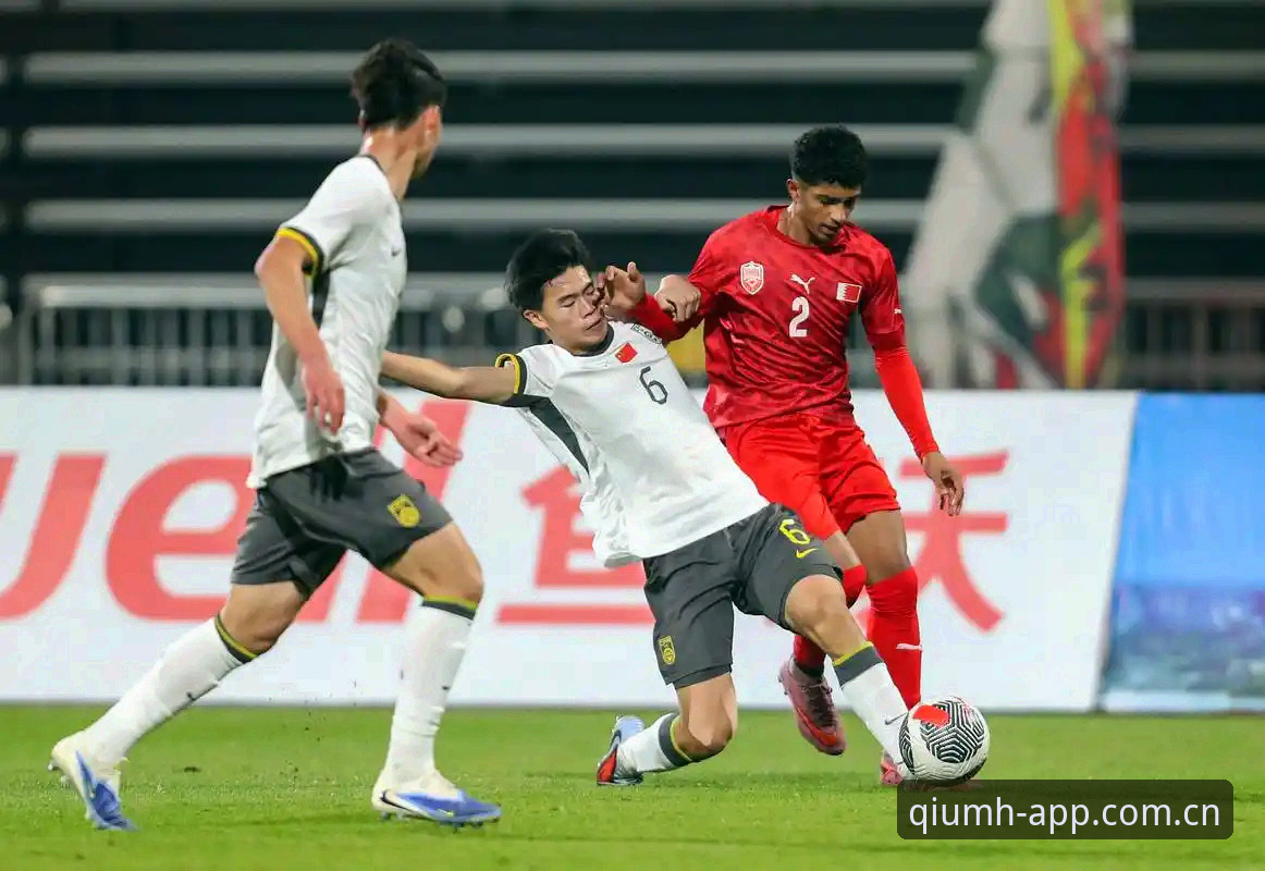 揭秘中国足球未来新篇章：U17世界杯抽签结果背后的战略机遇